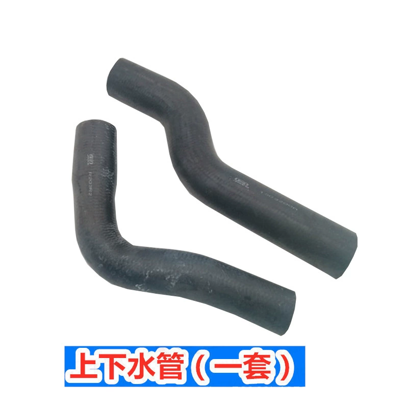 Применимо к водопроводным трубам Jianglin Shunda Kayun Kairui Водяной бак Водяной бак Водяной бак Водяной бак Водяной бак Водяной бак Водяной бак Водяной бак