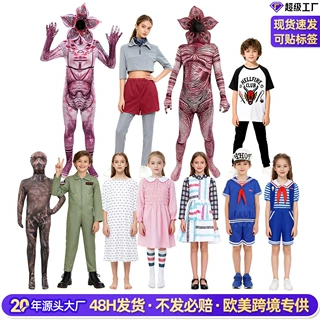 万圣节食人花舞台演出表演服奇物语小十一cosplay服装冰淇淋店员