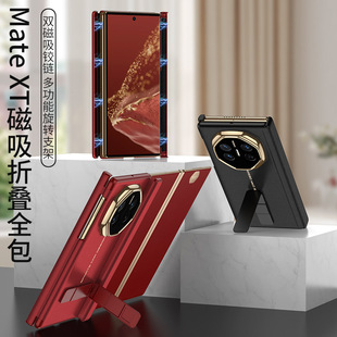 �m���A��mateXT�֙C���ۯB������mateXTS�Ƿ���һ��֧���p�q�