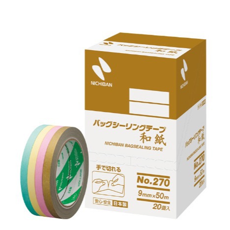 日本原装NICHIBAN米其邦 双面胶带手撕型 NW-10
