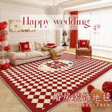 新款批发结婚喜庆红色客厅入户门婚房装饰地毯卧室床边大面积满铺