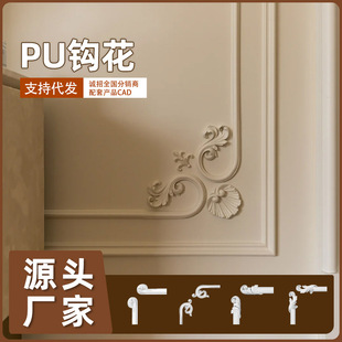 ��ʽPU���l���^�h���ҕ������߅���bl��ʯ�ྀ���D�ǻ�����