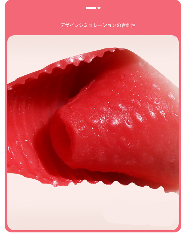 Jiuai Airplane Cup Male Masturbation Device with Vaginal Buttocks Inverted Mold and TPE Membrane — detail image 14