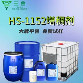 涂料消泡剂;其他涂料助剂;涂料增稠剂