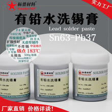 ˮϴ�����Uˮ�����a������������ˮϴ���a��led���ø߻���