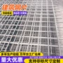 工地建筑定制冷拔丝网片