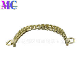 中高档箱包五金配件 小香风链条手挽扣链条穿皮条手挽新款小香风