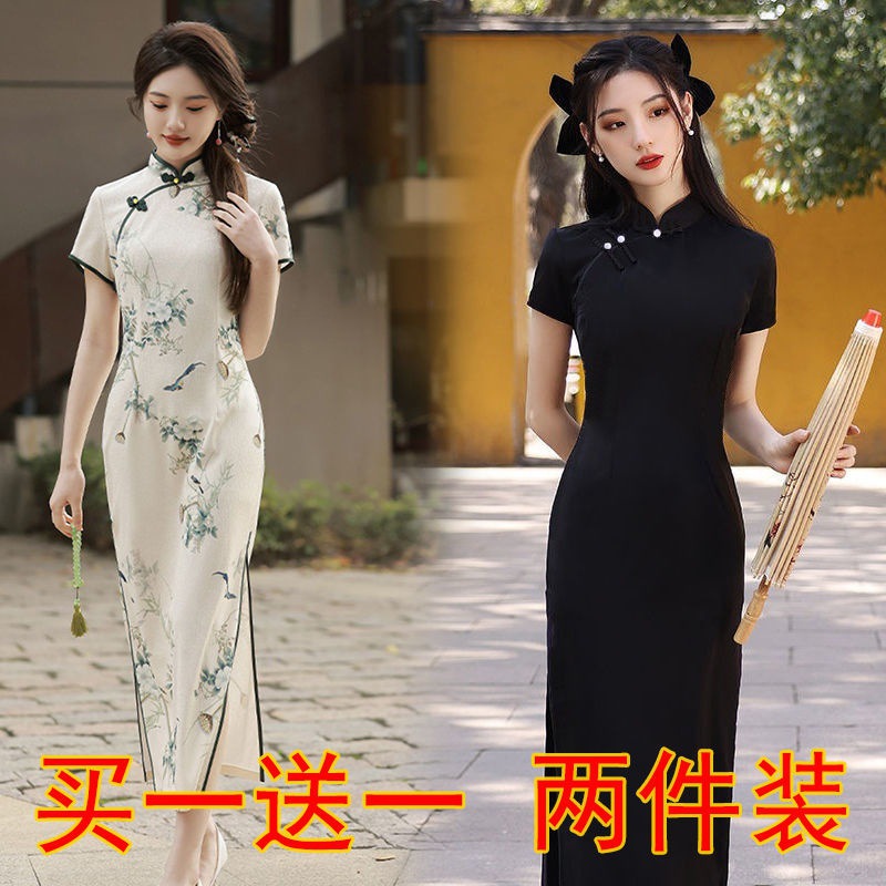 旗袍新款2024女夏季高级感新中式国风素雅禅意茶服年轻款气质高端