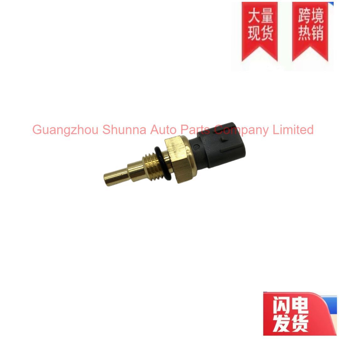 89422-16010 Is Suitable for Toyota Coaster, Land Cruiser, Vios Water Temperature Sensor