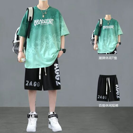 Teenagers Summer Sports Suit 12-15 Years Old Boys Clothes 13 Junior High School Students Short-Sleeved T-Shirt Large Size Summer Clothes