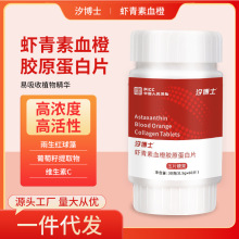 �r����Ƭֱ�����l�����t����Ƭ�zԭ����ƬС������Ѫ���zԭ����Ƭ