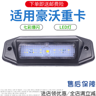 �m���m����������380����֟�LED��336�{���܇�ʾ��ʾ�������