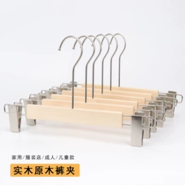 展示衣架;其它服装展示;展示裤架