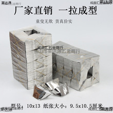10x13�yԪ�����Ʒ���l1000���a������������Ԫ������lڤ�ż��X