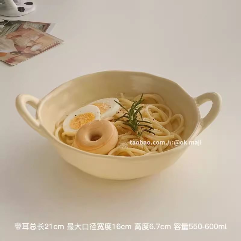 高級感のある両耳ボウル、家庭用ヨーグルトサラダフルーツボウル、陶器食器、皿、スープボウル、カタツムリヌードル、インスタントラーメンボウル|undefined