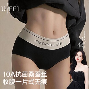 Ufeelͬ��ո����Ρ���Ƥ�и����ո��o��һƬʽ�N�σ�ѝ8667Ů