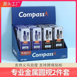 文件夹;文件袋;文件包