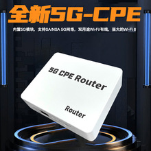 �o�����ܾW�P5G CPE WiFi6·���������쾀2.4G+5G�p�l����PHY�W��