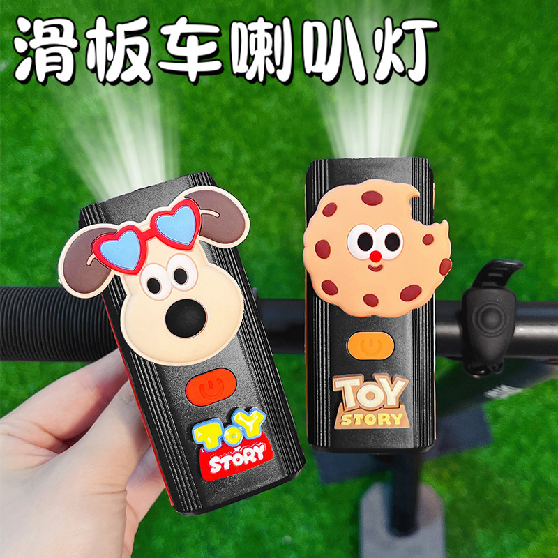 自転車ライトマウンテンバイク充電強い光夜ライドヘッドライトかわいい漫画子供自転車夜ライドラッパ|undefined