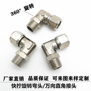 ��Q���^PLֱ�����D�iĸ�f��8-01PT/ZG���������PU��Q���D���^