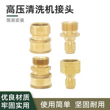 ~ø߉ϴCٽ^22*1.5߉ˮϴ܇C^