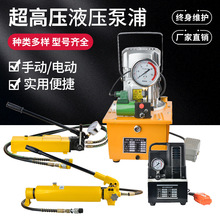 Һ��늄ӱ�늴��yҺ���ñ�yʽҺ��늄ӱó��߉�Һ���քӱ��͉���