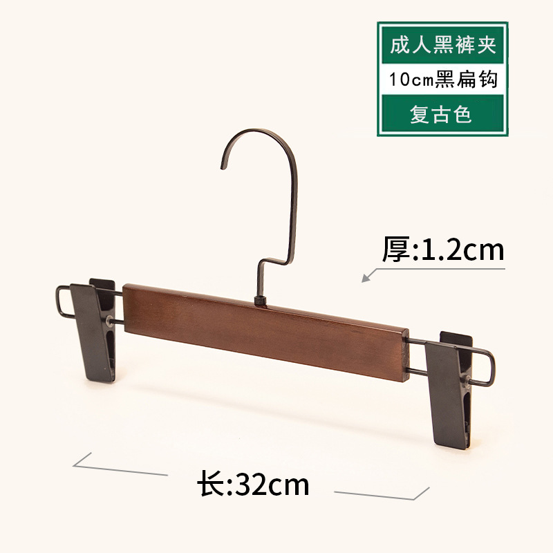 13 “레트로 블랙 팬츠 클립” 블랙 플랫 후크