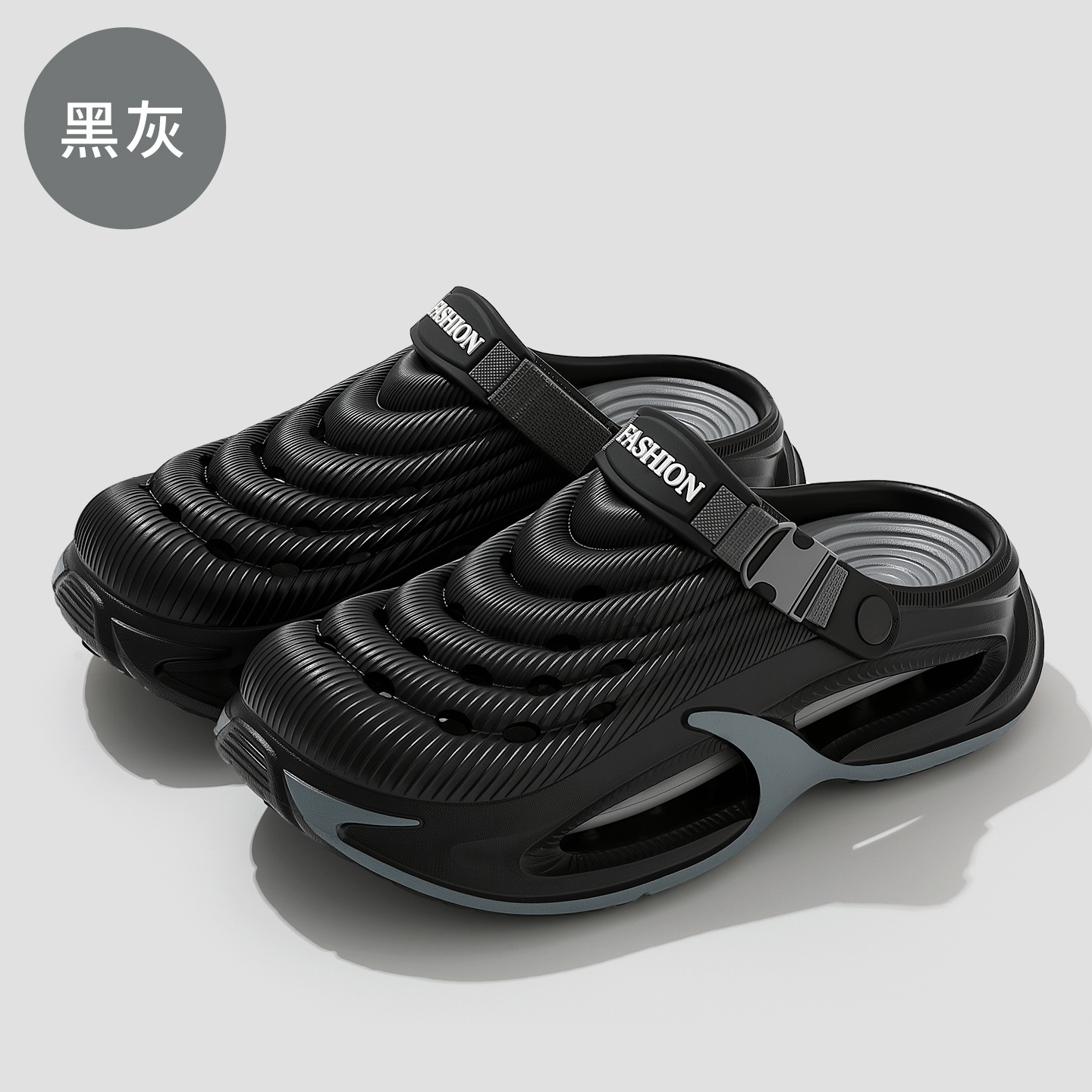 블랙 그레이 4185