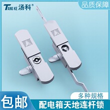 ��ͼ����MS820��������������Ϳ��ƹ�ƽ��������������������