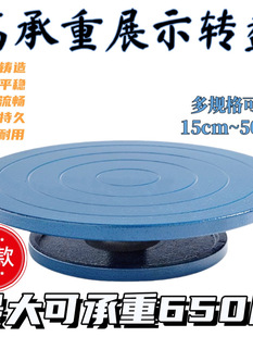 ���I�T�F����D�P�����aƷչʾ̨���D����̨���؈A�P��ˇ�Ĕz�D̨