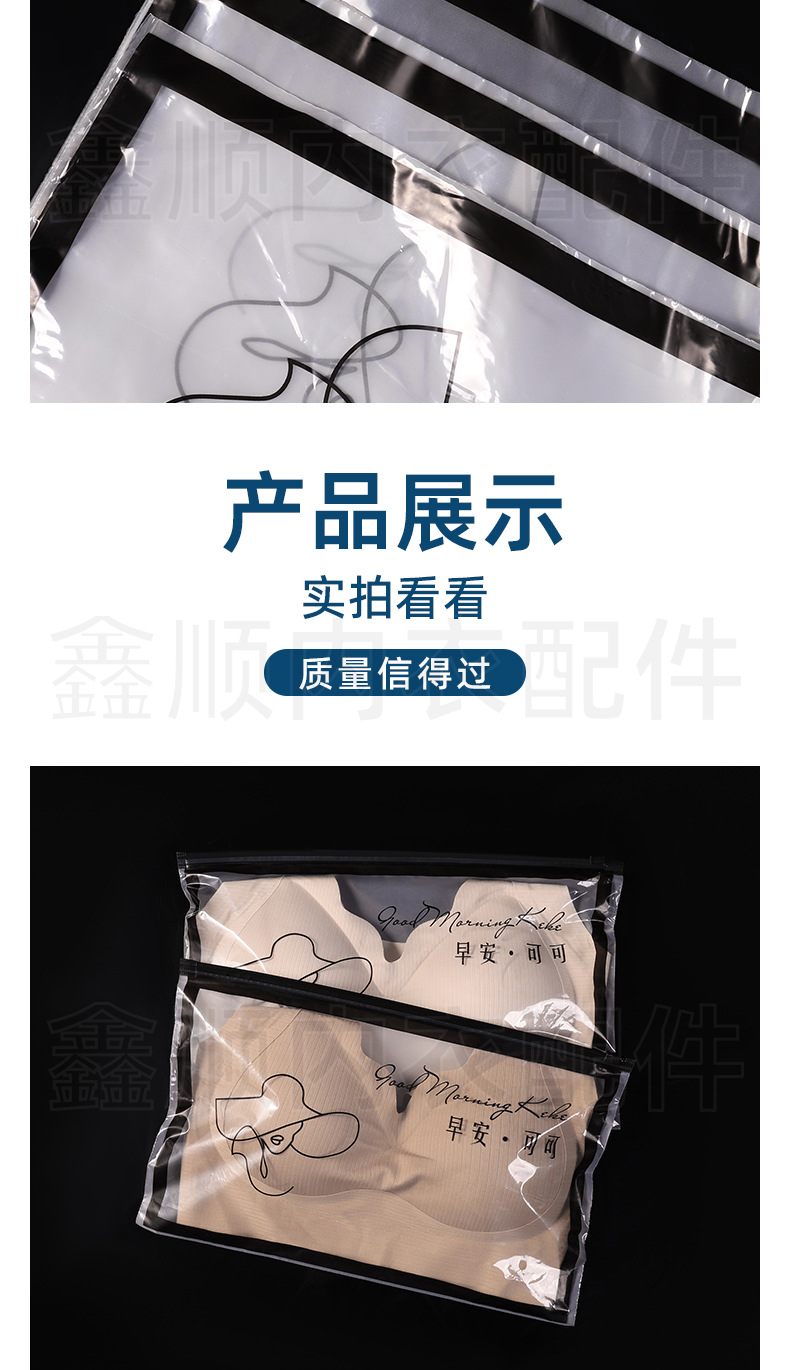 早安，可可_06.jpg