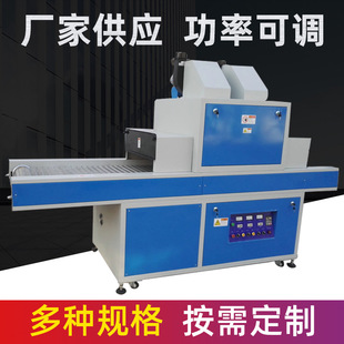 �T�bUV�̻��C ���͹̻��C UV�zUVɫ��̻��O����F�̻��C