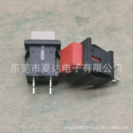 开关元件;拨动开关;音视频插座