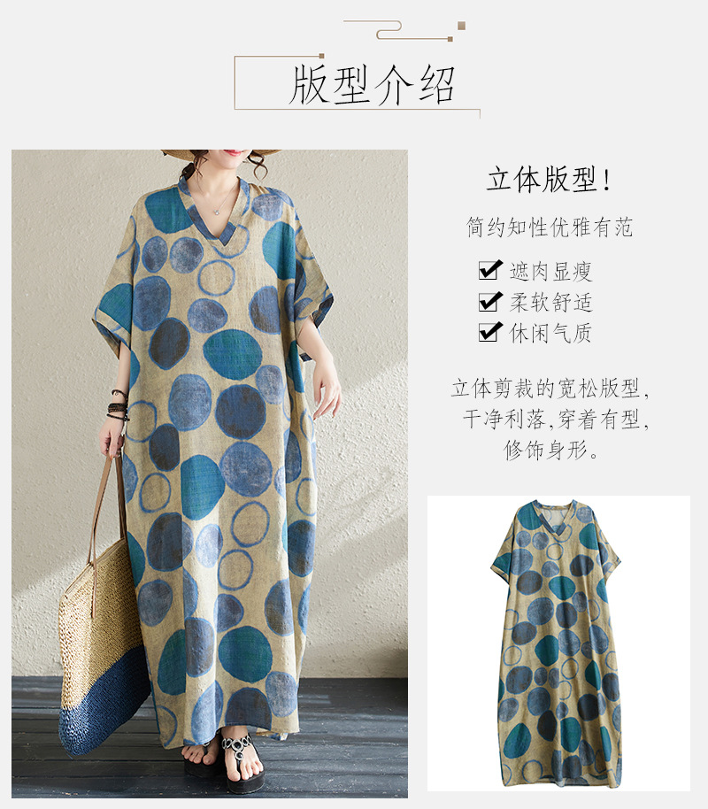 hmqViviiyNSAyin+WuaUt9Ly9Vn1pozQasQ1