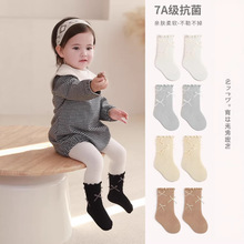 严选儿童中筒袜A类抗菌舒适女童中筒袜 春夏款无骨婴幼儿袜子A类