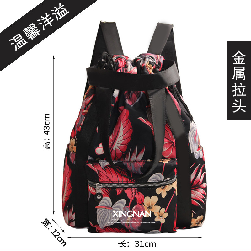Xingnan/viajes Sur de viaje moda mochila crossbody bolsa lona gran capacidad