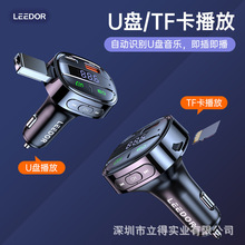 �S��ֱ�N�羳�¿�܇�dmp3������U�PTF���Uչ�����{��FM�l����܇��