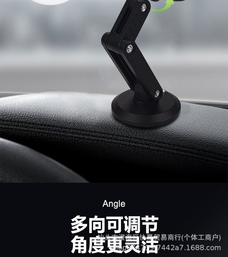 Cross-Border Popular Creative Car Magnetic Mobile Phone Holder Robotic Arm Rotating Folding Super Suction Navigation Holder