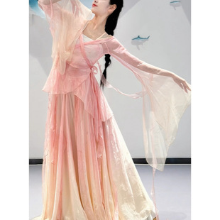 ∂【12,000 People Collect】Elegant Fairy Classical Dance New Style Classical Dance Performance Performance Clothing Practice