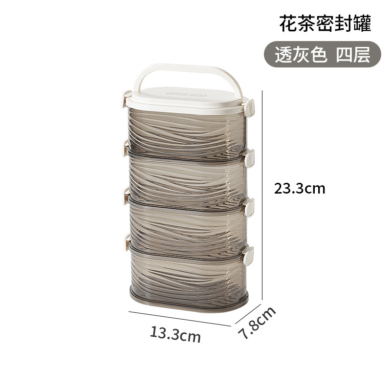 健康花茶収納ボックス食品グレードの茶とフルーツティー密封ボックス透明積み重ね可能な防湿コーヒー豆収納ボックス|undefined
