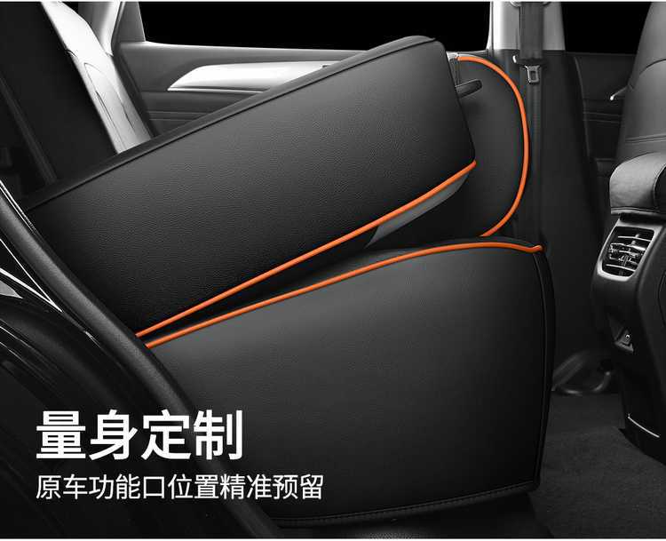 21/25 Haver M6PLUS Car Seat Cover Harvard m6 Special Cushion Full Surrounding Seat Cover Four Seasons Seat Cushion
