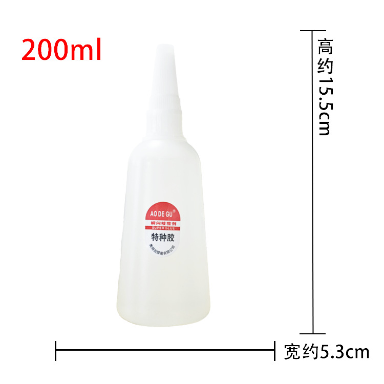 특수 접착제 (200 ml)
