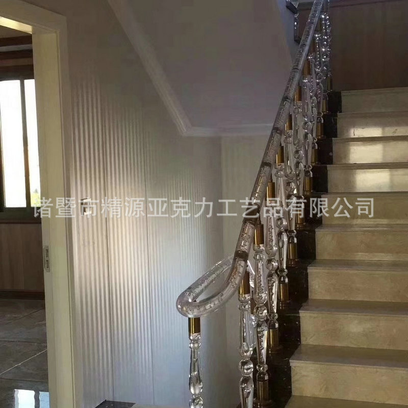 气泡水晶楼梯支柱 有机玻璃立柱 亚克力罗马柱 楼梯立柱 水晶扶手