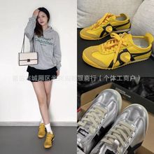 �����^��Ƥ�ϻ�ЬƤ��һ�_�ŷ�����ŮЬ���e�ļ���Ь��H�\��Ь