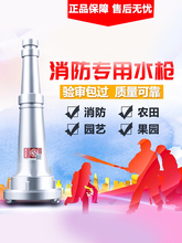 ����ˮ���^65/50�๦���_�Pֱ���_��2��2.5�r��ˮ�����^QZ19ˮĻ