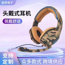 �ӹ��� ���Α���C�^��ʽ���� ��������DIY�^��ʽ�о����C