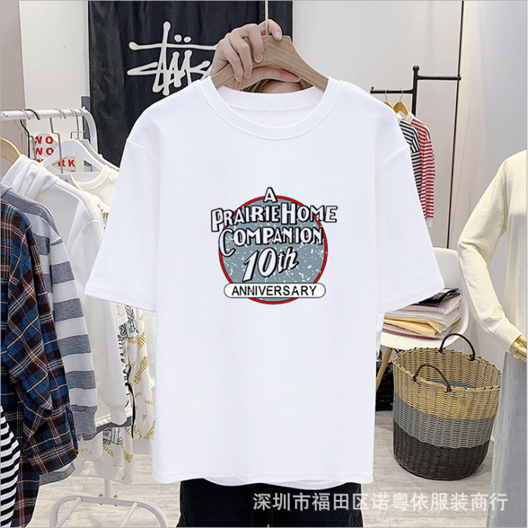 女装白色短袖T恤