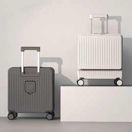 新款行李箱可登机前置开口男拉杆箱18寸万象轮静音铝框密码旅行箱