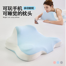 羳loi^˯֙C^ſ˯oi׵