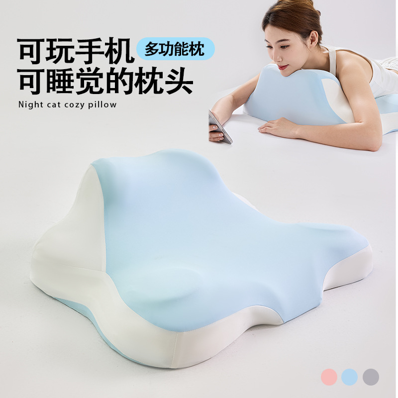 Alquiler transfronterizo al por mayor almohada de protección del cuello almohada para dormir almohada para jugar en la cama para jugar con teléfonos móviles artefactos especiales para dormir almohada para dormir almohada para proteger la columna cervical